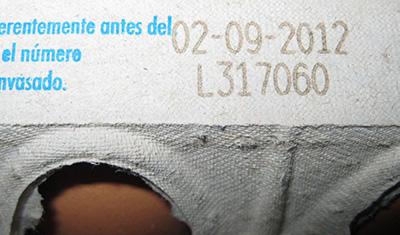 偉迪捷激光打標效果 偉迪捷激光打標效果