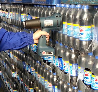 EBS250手持式噴碼機(jī) EBS250手持式噴碼機(jī)