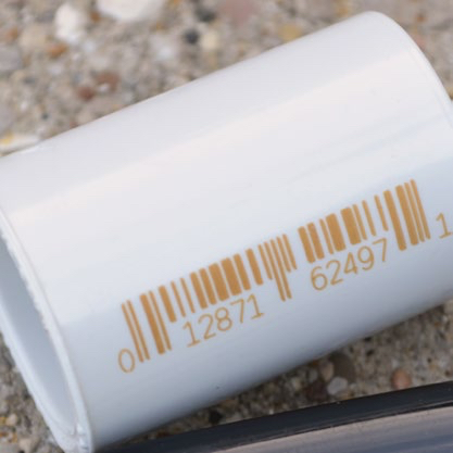 電線電纜及管材行業如何選擇噴碼設備?