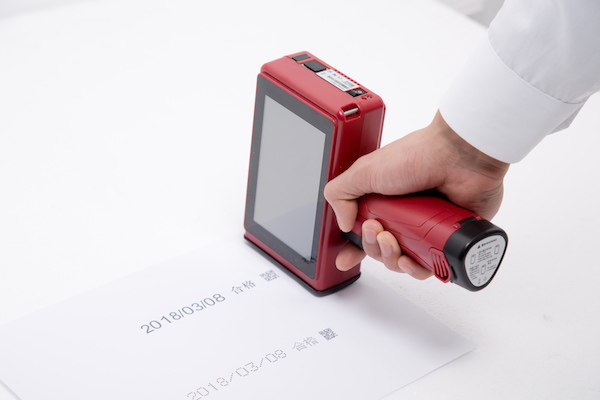 手持式噴碼機(jī)品牌哪個(gè)好?