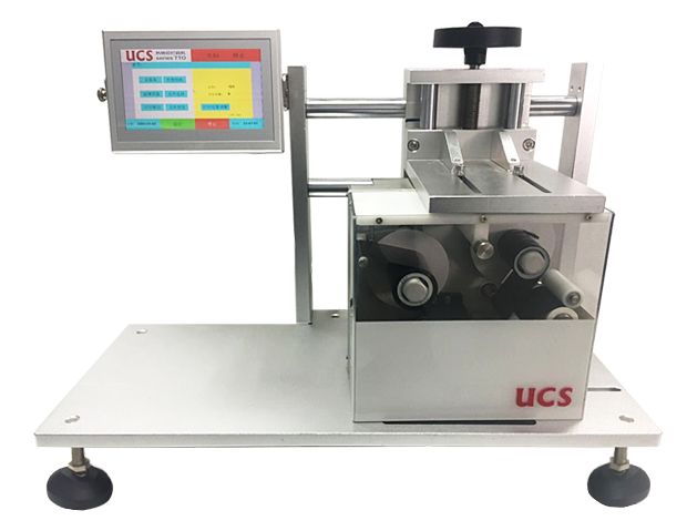 UCS熱轉(zhuǎn)印打碼機邀您參觀8月上海國際餐飲食材展