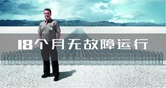 擦亮眼睛,2019年如何選擇噴碼機?