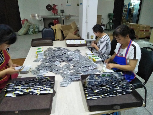 隆平高科種業(yè)控股子公司使用合肥依瑪噴碼機