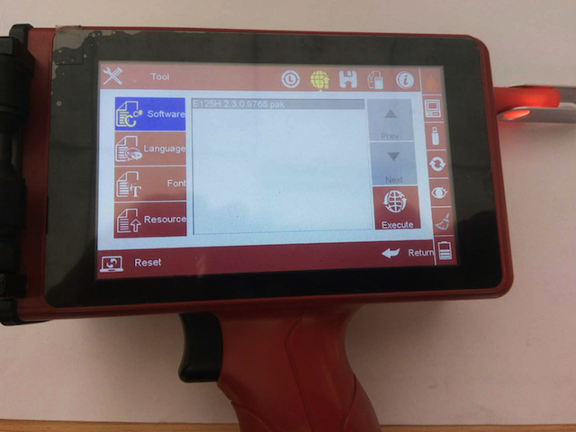 F6手持式噴碼機如何進行軟件升級?