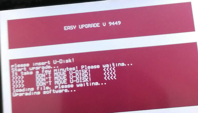 F6手持式噴碼機如何進行軟件升級?