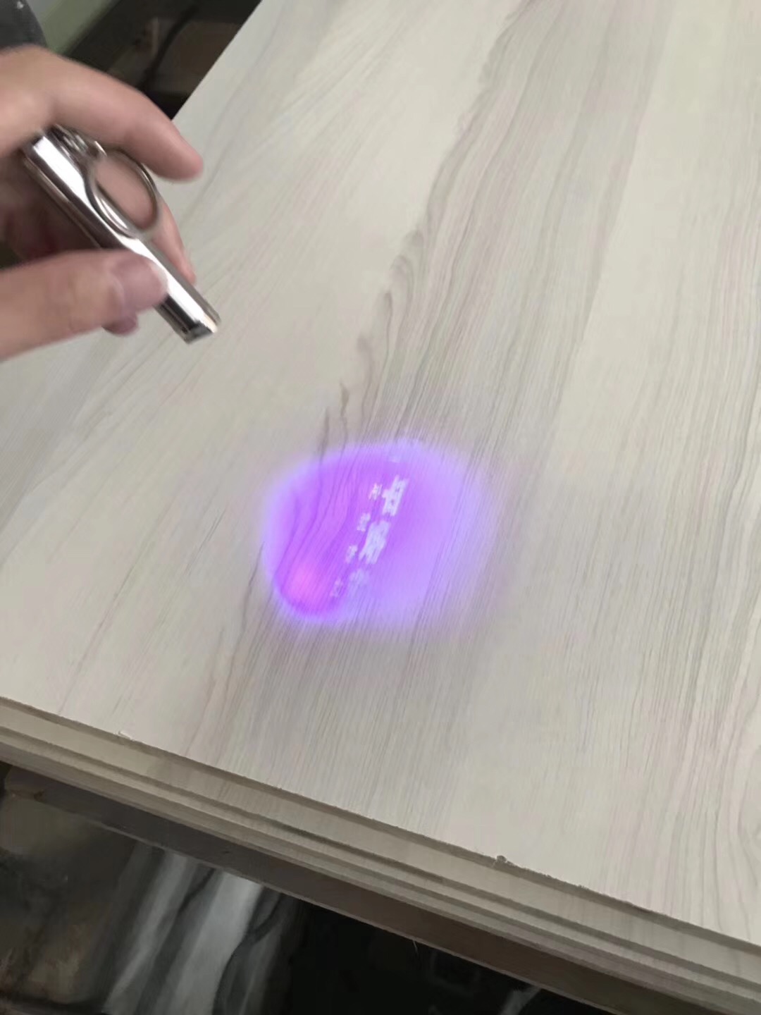 板材防偽?合肥依瑪噴碼機為平安樹輕松實現