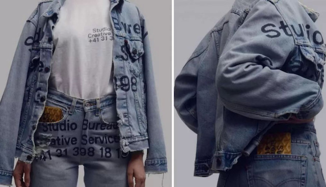 EBS260手持式噴碼機,讓人人都可以成為設計師