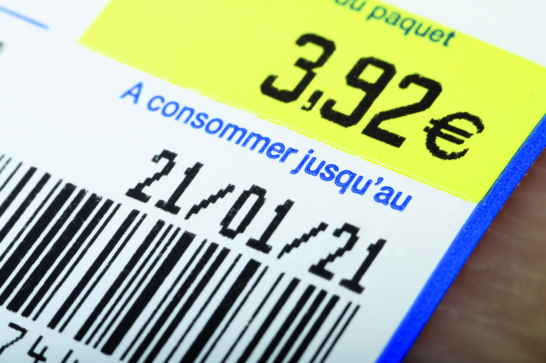 噴碼機(jī)打印條碼，如何區(qū)分條碼等級(jí)？