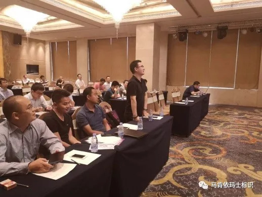 馬肯依瑪士噴碼機電子行業“智能制造,智能標識”研討會精彩閉幕!