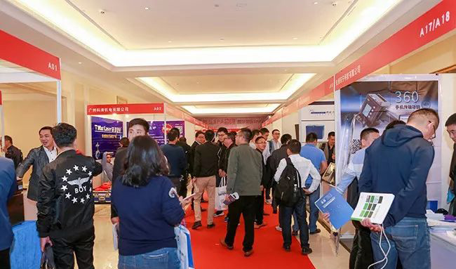 2018年首屆中國噴碼標(biāo)識行業(yè)年會(huì)”取得圓滿成功