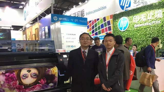 全印展 | 惠普噴碼機(jī)與奧熱龍?bào)@艷亮相!不得不看的亮點(diǎn)