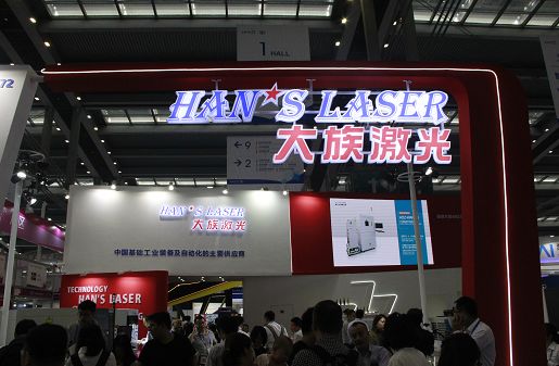 汽車焊接前景廣闊,激光噴碼機企業(yè)大族、華工加強市場布局