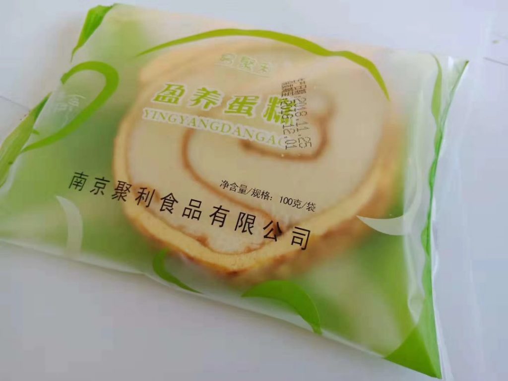 食品、飲料行業——噴碼機應注意哪些事項?