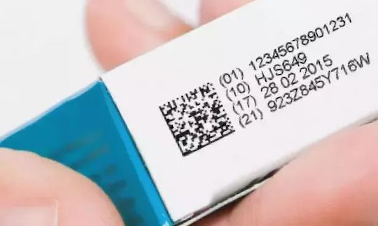 依瑪噴碼機(jī)全面解決各種二維碼賦碼難題