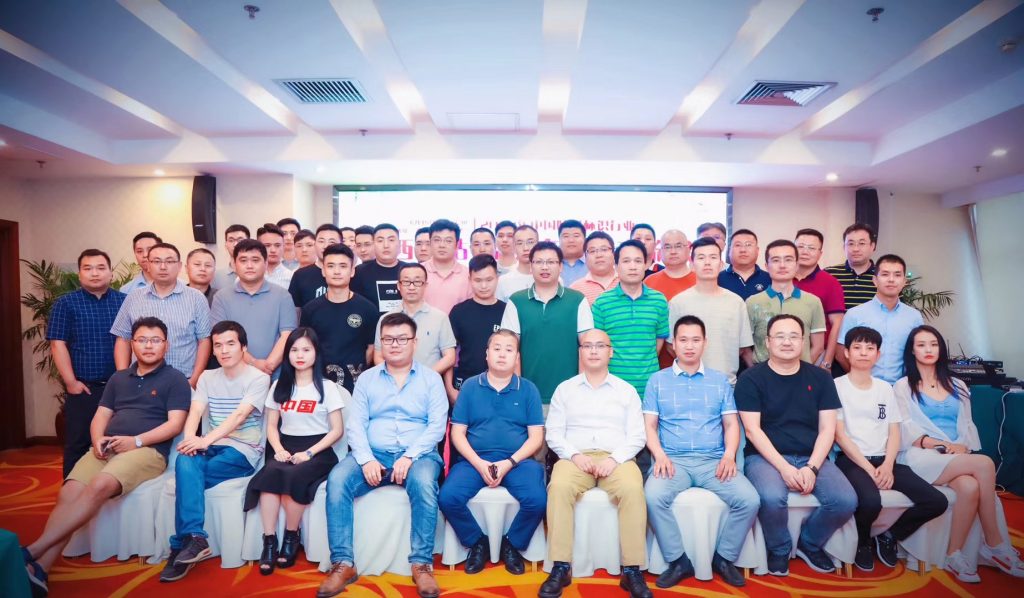 2019年首場噴碼標(biāo)識行業(yè)經(jīng)銷商巡回交流會即將在廣州召開