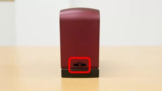 全球最小巧手持式噴碼機,RICOH開箱