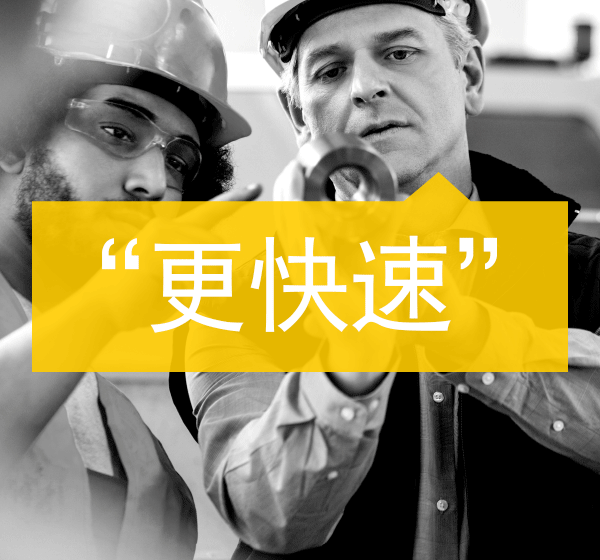 偉迪捷新型 Videojet 7230&7330激光機震撼上市！