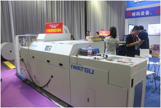 用數據說話!PRINT CHINA 2019三天觀眾超過15萬人次