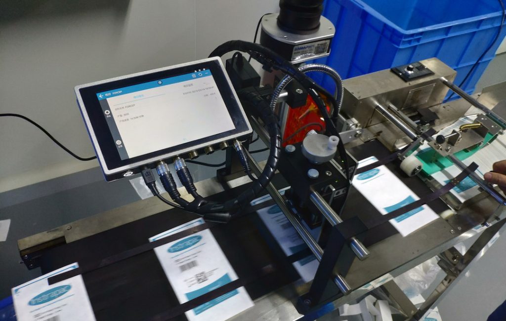 UDI合規成員再添一員,英國羅賓遜醫藥使用合肥依瑪標識方案