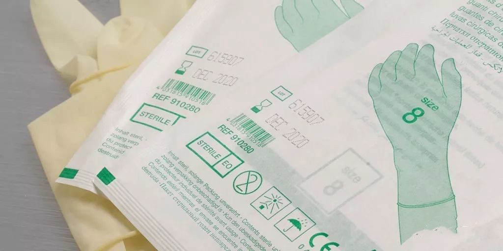 UDI合規(guī)，美國(guó)醫(yī)療器械企業(yè)經(jīng)驗(yàn)談！