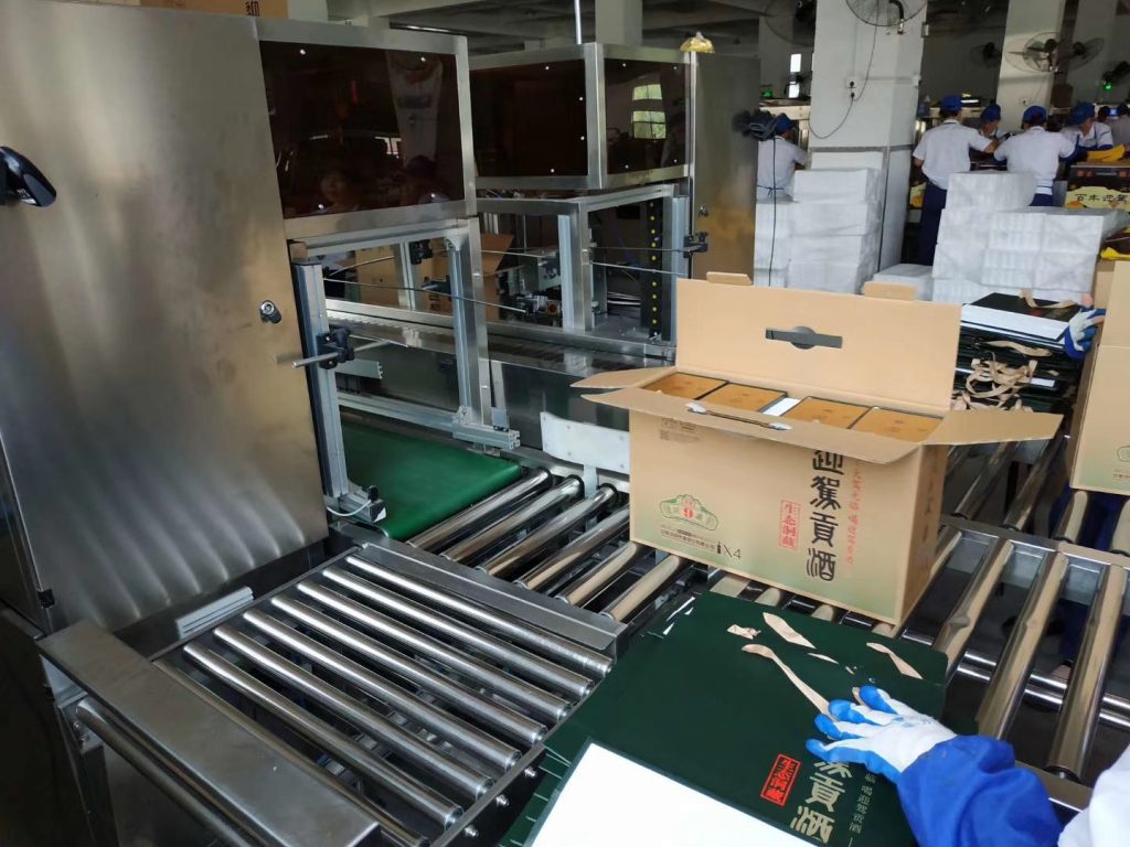 白酒外箱噴碼再升級(jí),迎駕貢酒外箱關(guān)聯(lián)一物一碼