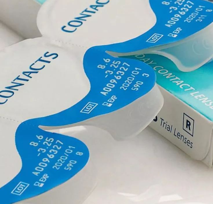 歐盟醫(yī)療器械法規(guī)-噴碼機(jī)專家對(duì)話解讀UDI合規(guī)