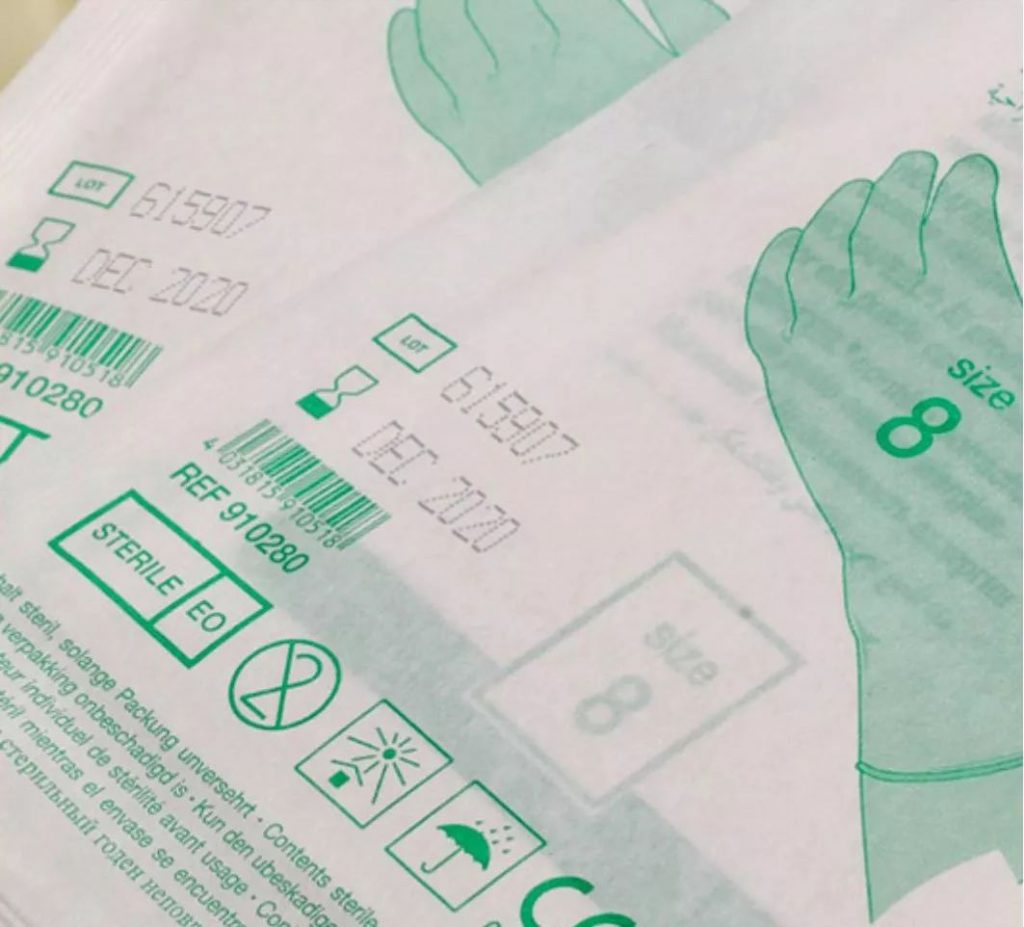 歐盟醫(yī)療器械法規(guī)-噴碼機(jī)專家對(duì)話解讀UDI合規(guī)