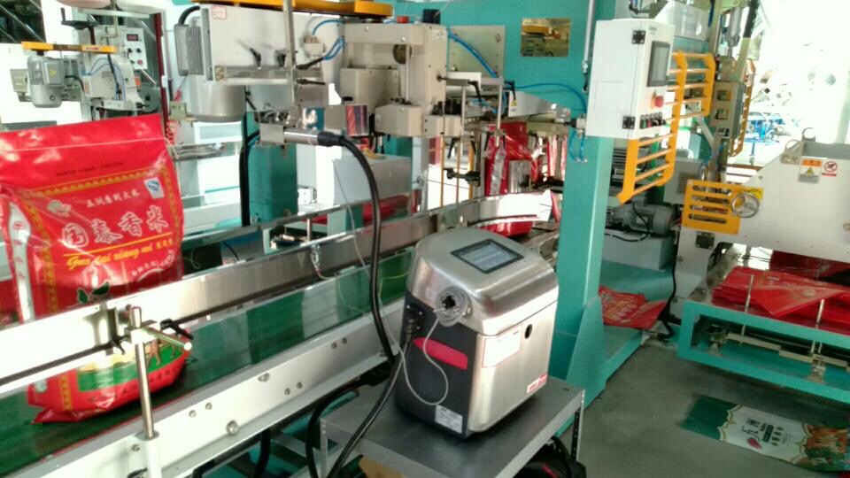 w620噴碼機應用現(xiàn)場