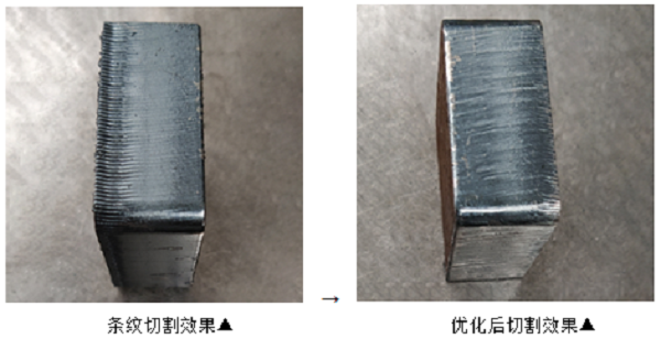 高功率激光切割三大工藝難點(diǎn)——如何層層擊破!