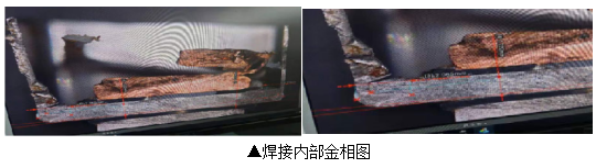 激光復合焊接技術(shù),完美詮釋1+1>2