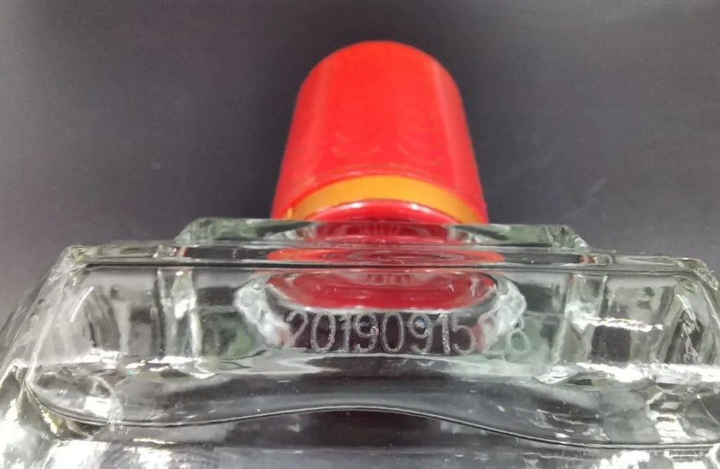 防偽防竄,D310激光打碼機助力品牌渠道管理