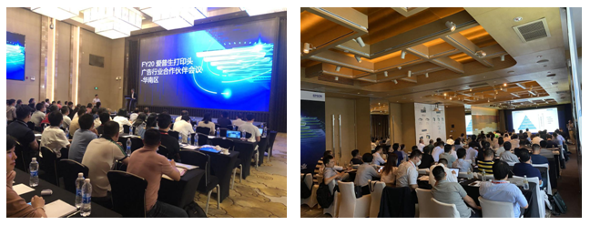 金九銀十，愛(ài)普生打印頭迎來(lái)新的成長(zhǎng)