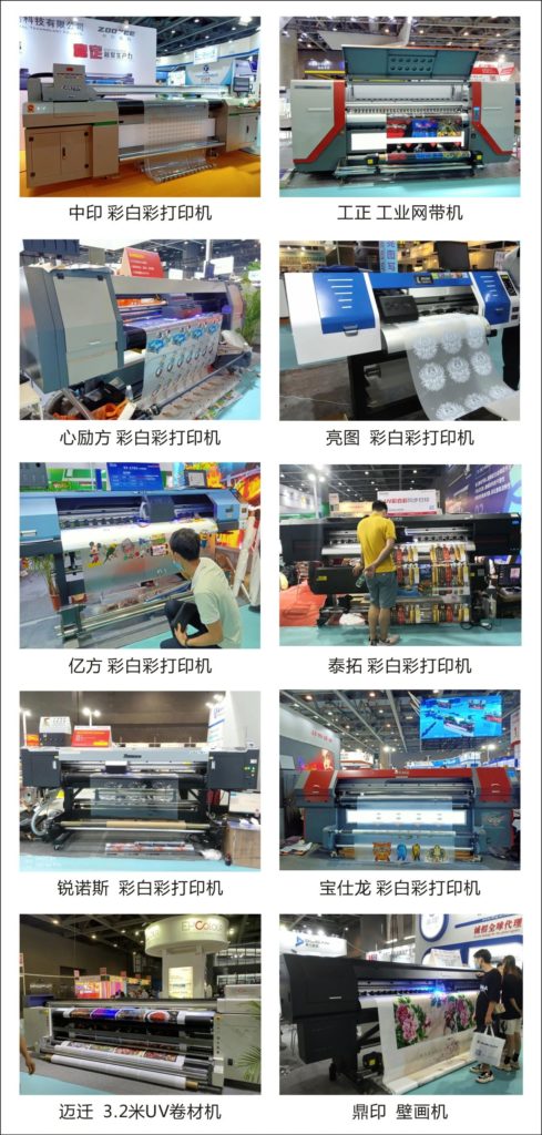 金九銀十，愛(ài)普生打印頭迎來(lái)新的成長(zhǎng)