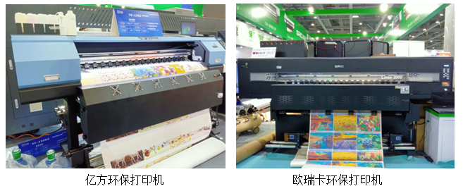 金九銀十，愛(ài)普生打印頭迎來(lái)新的成長(zhǎng)