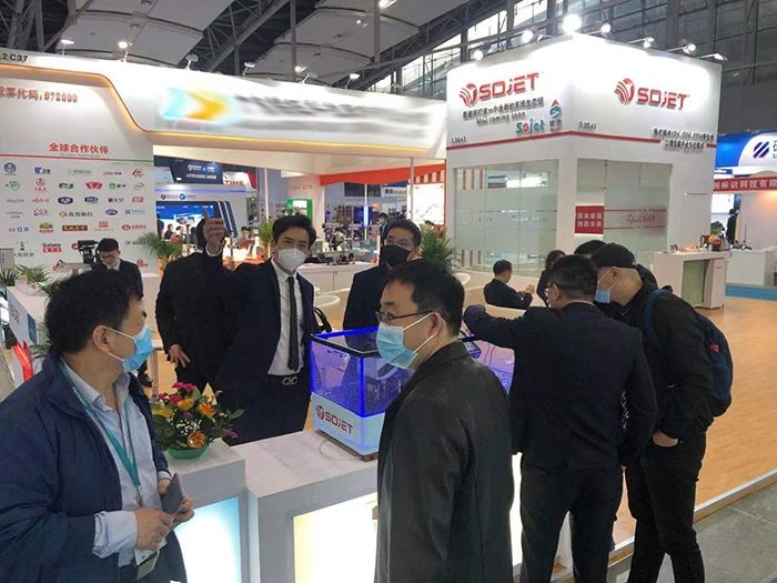 第二十七屆中國(guó)國(guó)際包裝工業(yè)展覽會(huì)完美落幕！