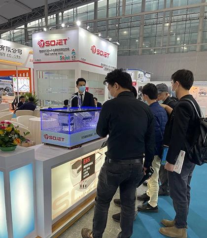 第二十七屆中國(guó)國(guó)際包裝工業(yè)展覽會(huì)完美落幕！